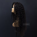 Black Curly Natural Lace Front Wig – Long Length